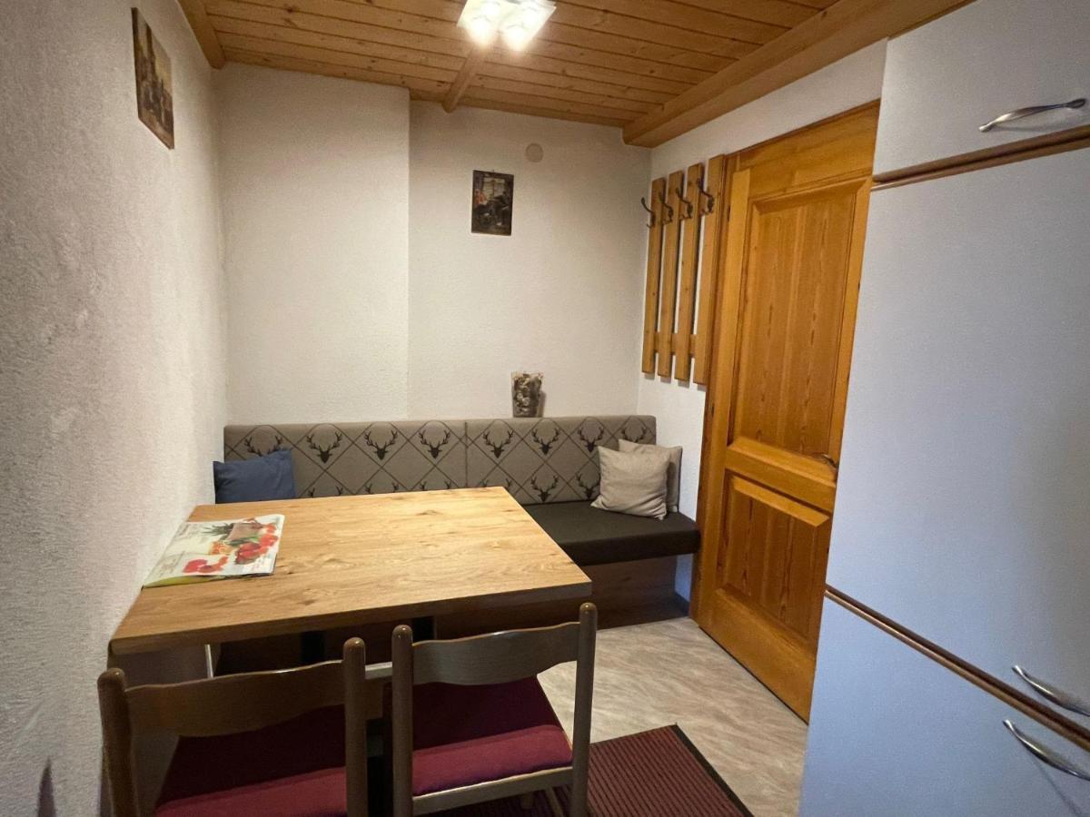 Apartment Maria By Interhome Kappl  Zewnętrze zdjęcie